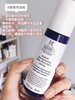 科颜氏A醇精华紧致视黄醇烟酰胺50ml 商品缩略图3