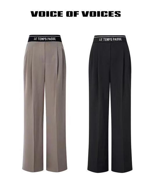 26年初福利2-5折--voice长腿裤 商品图0