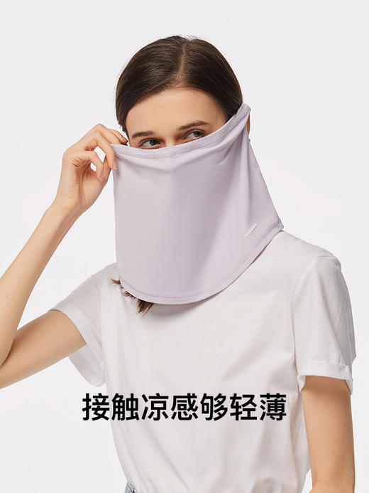 冰薄系列防晒围巾 商品图1