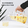 夏日玻璃水壶 可冷泡可加热 容量1100ml（广东潮州发货） 商品缩略图3