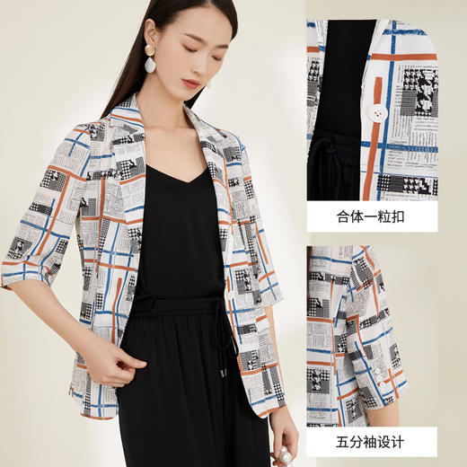 玳莎16mm真丝双绉印花外套五分袖通勤气质西装外套女  CB37101 商品图1