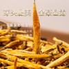 凤宁号【蜜韵大金针2盒】云南凤庆滇红大金针 125g*2盒 商品缩略图4