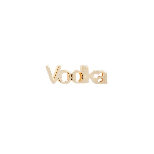 订购8周到｜Studio Grun-Vodka-字母 耳钉（单只）［美国设计师］ 商品图0