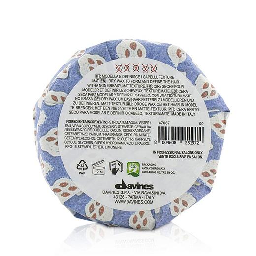 Davines大卫尼斯 - 干发蜡 商品图0