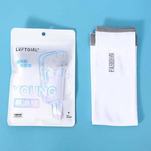 冰丝暴冰袖 商品图4