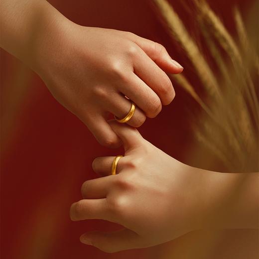 宫匠造办 惟一对戒 黄金戒指 商品图6