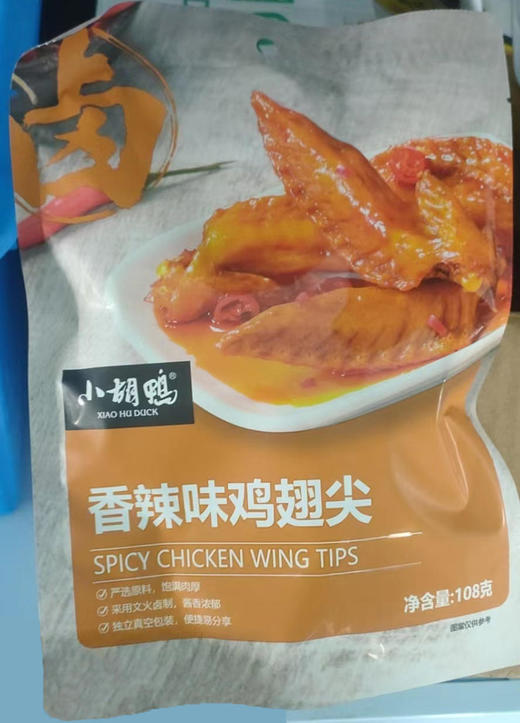 小胡鸭鸡尖108g 商品图1