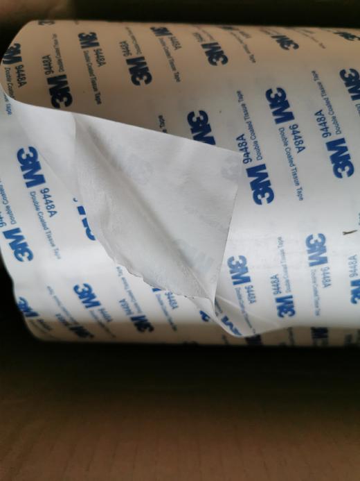 双面胶9448A 商品图1