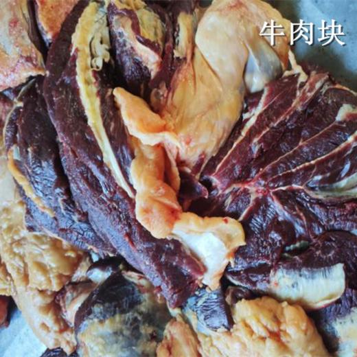 锡盟草原黄牛（牛腩，牛排，牛腱，牛肉块） 商品图5
