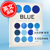 蓝色:图画启发艺术 英文原版 Blue : A Drawing Book Inspired by Art 瓦伦蒂娜·祖奇 艺术色彩画集 画册 商品缩略图0