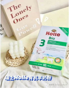  答疑丨宝宝突然不爱喝奶了是怎么回事？一篇文章详解“厌奶期”！ 