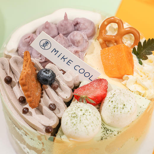 五寸4拼蛋糕（限时限量200份）（卡券） 商品图2