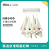 韩国Milo&Gabby儿童毛巾纯棉卡通动物小毛巾 商品缩略图0