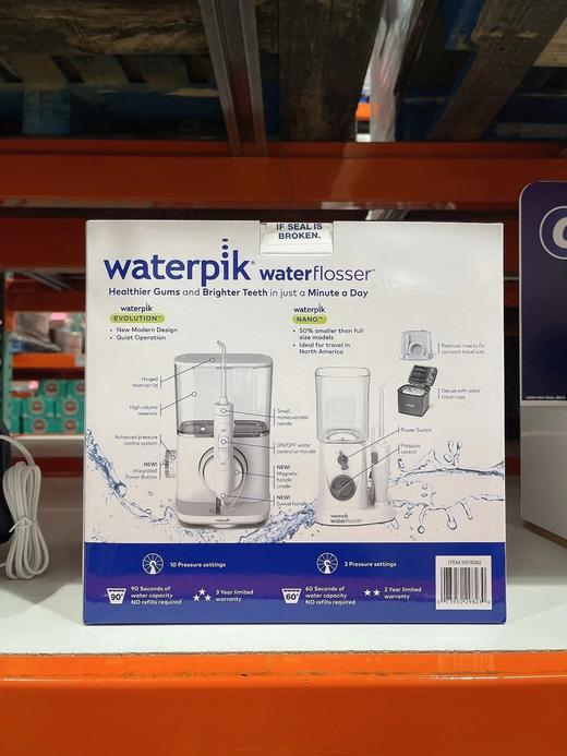 waterpik洁碧冲洗牙器健康护齿冲牙器家庭水牙线  H 商品图2