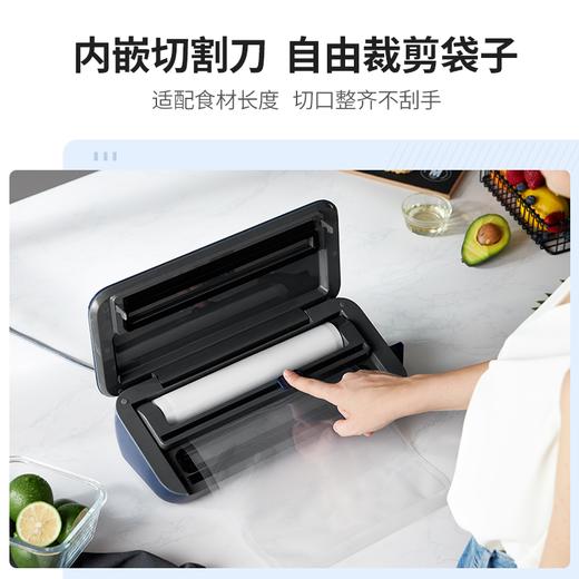 摩飞 真空封口机  】源于1936英国高端品牌 干湿食材通用  延长食物3倍保鲜期 商品图3