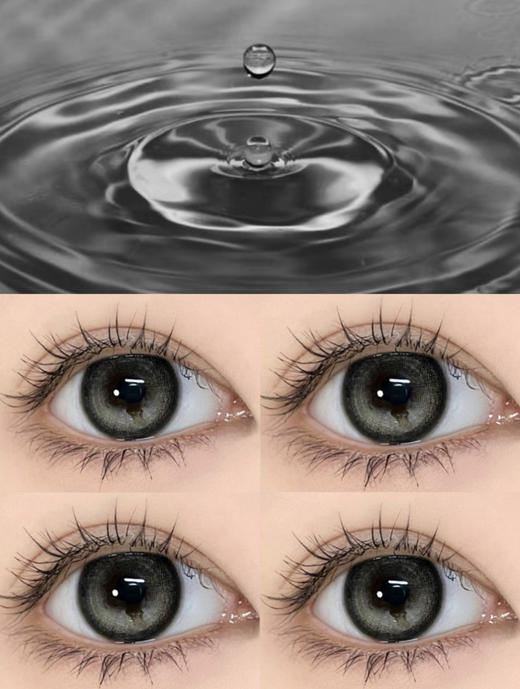 店主推荐丨水滴光晕·Recolook丨14.5mm（年抛/2片装) 商品图0