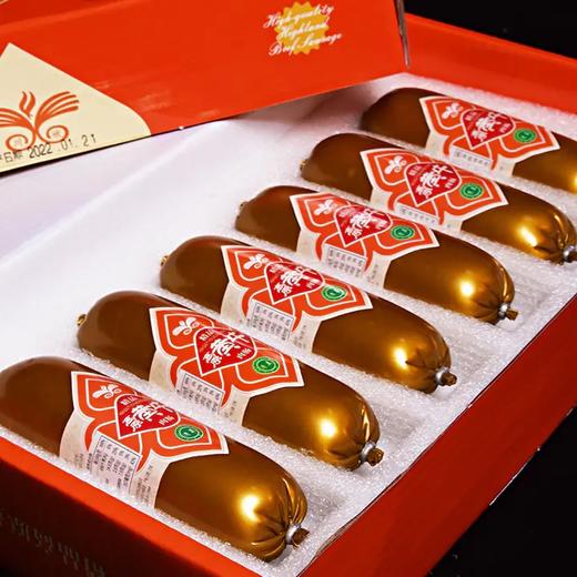 川欣 精品高原黄牛肉肠 200g/根 商品图0