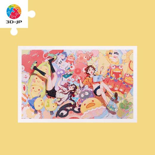 【折扣商品 不退不换】1000片 平面拼图 塑料拼图 H2771 东隆咚-奇妙玩具店 商品图0