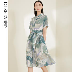 玳莎真丝印花女夏季 弹力双绉高级感收腰短袖桑蚕丝连衣裙  CB35119