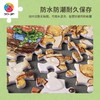 【折扣商品 不退不换】1200片 平面拼图 塑料拼图H2795 山碕阳子 - 松饼派对 商品缩略图5