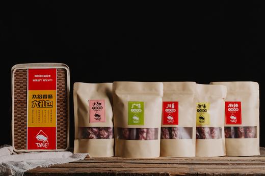 【威宁外运】山水风物 太给香肠 500g/2.5kg 商品图4