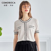 科蒙博卡夏季圆领假门襟真丝上衣女 透气桑蚕丝针织T恤小衫KSP1020H8156 商品缩略图0