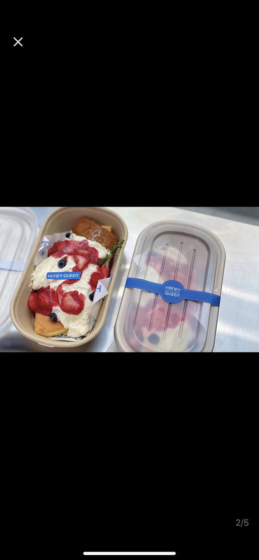 春游盒子（多味） 商品图0