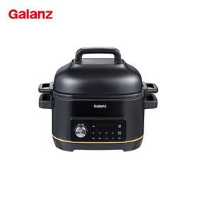 【领券】格兰仕多功能锅 空气炸锅 煮锅 煎炸 炖锅 烧烤 电蒸锅WMC5001A