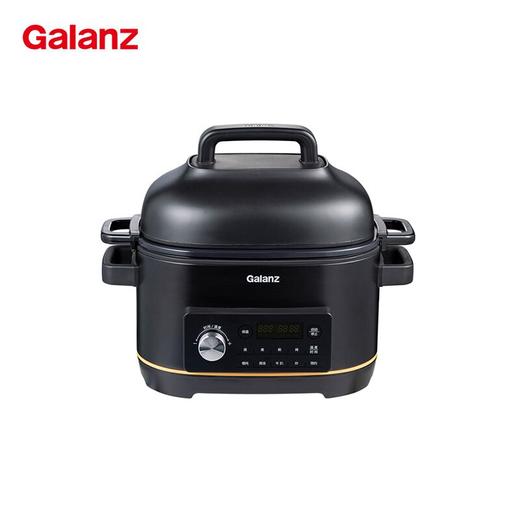 【领券】格兰仕多功能锅 空气炸锅 煮锅 煎炸 炖锅 烧烤 电蒸锅WMC5001A 商品图0