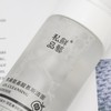 鲜艺私品 苹果氨基酸慕斯洁面155ML[福利品] 商品缩略图10
