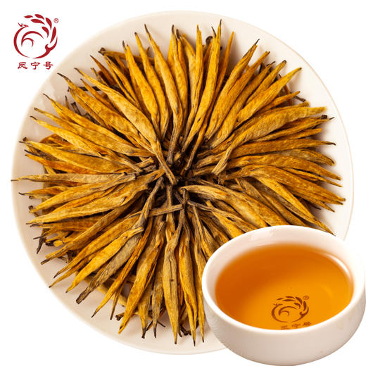 凤宁号【蜜韵大金针2盒】云南凤庆滇红大金针 125g*2盒 商品图9