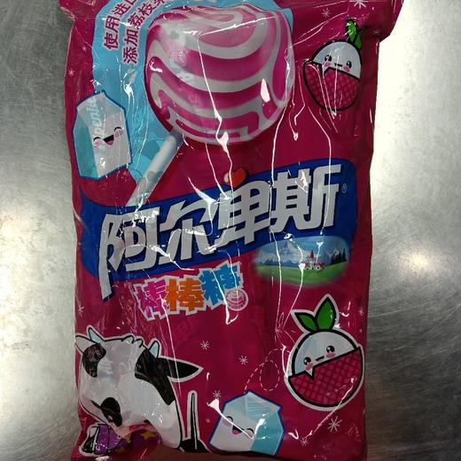 阿尔卑斯荔枝牛奶味棒棒糖（20支） 商品图0