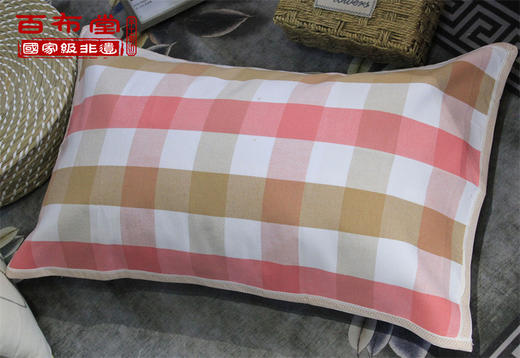 （乡村振兴商品）百布堂养生棉凉席枕巾（随机发货） 50*80*2 商品图1