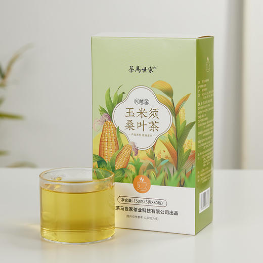 茶马世家丨玉米须桑叶茶 代用茶 150g  商品图0