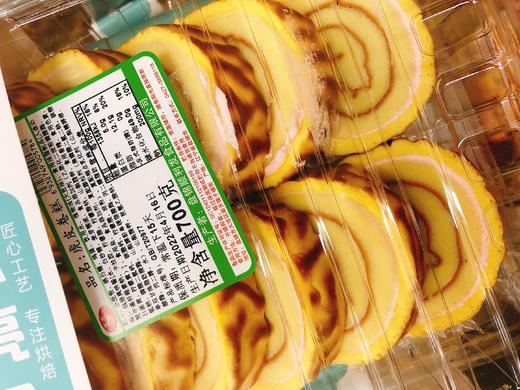 虎皮蛋卷一盒（补单） 商品图0