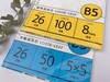 晨光极简26孔活页芯B5 商品缩略图3