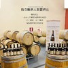 【《 葡萄酒评价》杂志高分】菲特瓦 凯撒世家 伯恩圣特西村庄级干白葡萄酒 勃艮第伯恩村级AOC 13.5%vol 商品缩略图1