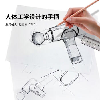 舒华SH-S701 筋膜枪深层肌肉放松器颈膜枪电动按摩按摩枪长续航低噪礼品礼盒装 商品图1