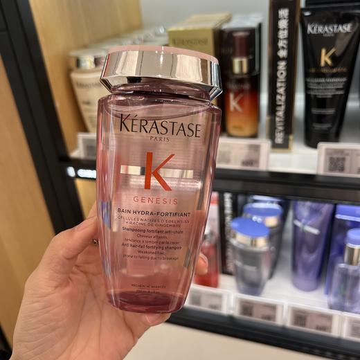 卡诗元气姜洗发水 商品图0