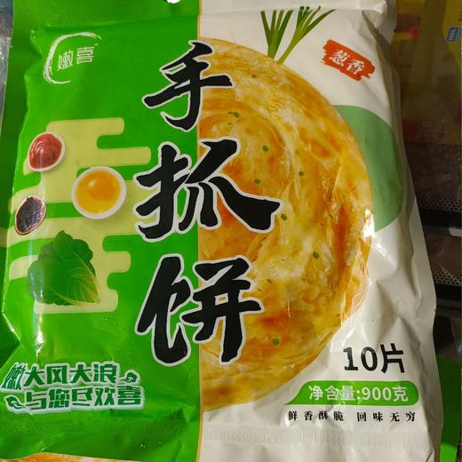 嫩喜手抓饼葱香味10片 商品图0