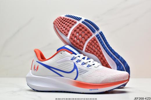 耐克Nike Air Zoom Pegasus 39登月飞马休闲运动跑鞋男女鞋 商品图4