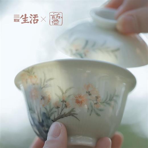 人间四月天 ·斗彩雕刻纹桃花盖碗 · 忘言底款（景德镇顺丰发货） 商品图5