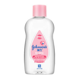 【门店直发 支持同城配送】强生婴儿润肤油新生儿抚触宝宝身体滋润婴儿油bb按摩油200ml/300ml