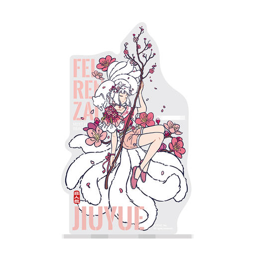 《非人哉官方店》花神系列九月亚克力笔架动漫周边桌面创意摆件 商品图4