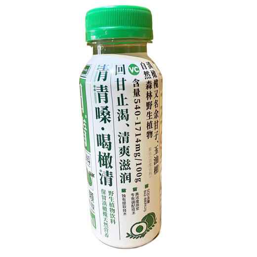 每日橄清245ml 商品图1