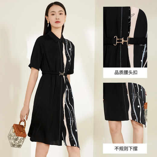 玳莎19mm弹力双乔绉印花真丝拼接连衣裙2022新款高级感气质中长款腰带设计感裙子 CB35103 商品图1