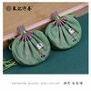 【象记净养】A款 芳香香囊，香包随身带，祈福常常在，随身小香包+20克草药包自由调换（全国包邮） 商品缩略图5
