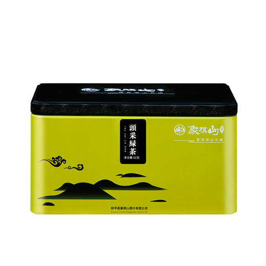 象棋山有机头采绿茶52g/罐 商品图0