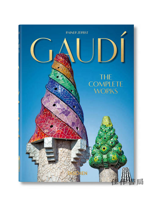Gaudi. The Complete Works/高迪作品全集 原版建筑画册 /Taschen 45周年系列 商品图0