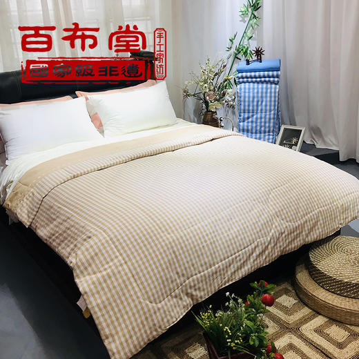 （乡村振兴商品）百布堂纯棉粗布健康养生空调被-米色 商品图1